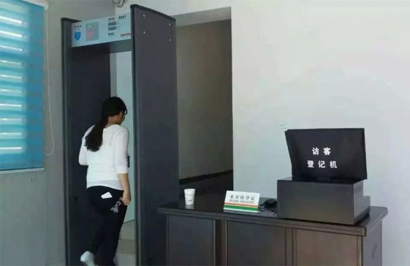 山东博山区人民法院使用抖圈安检门及访客机