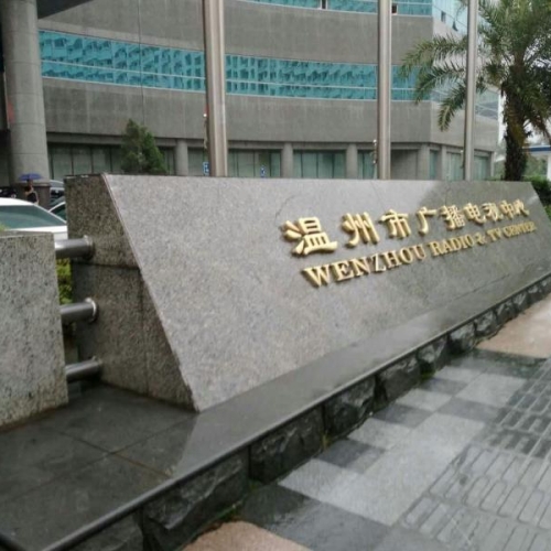 QQ图片20170719102613