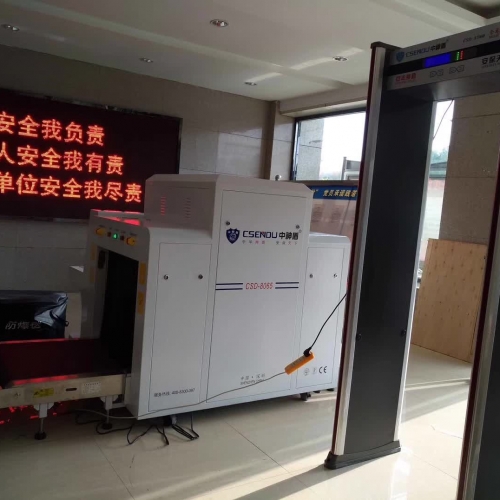 多地人民武装部选用抖圈安检装备