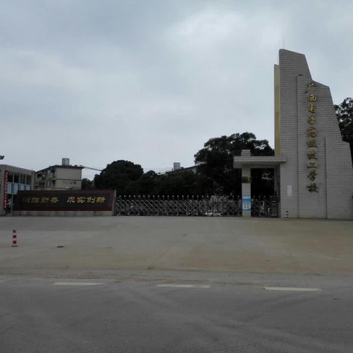 QQ图片20180412191202