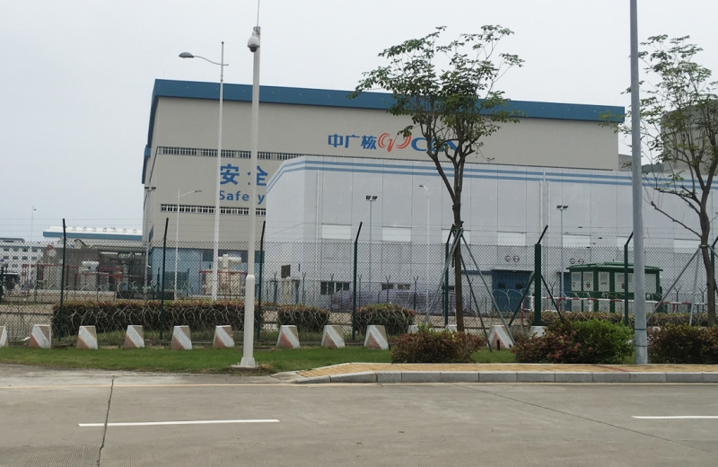 岭澳核电站使用多套抖圈安检门