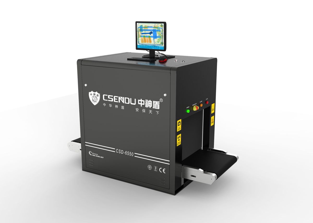 车载型CSD-6550智能真人报警安检机