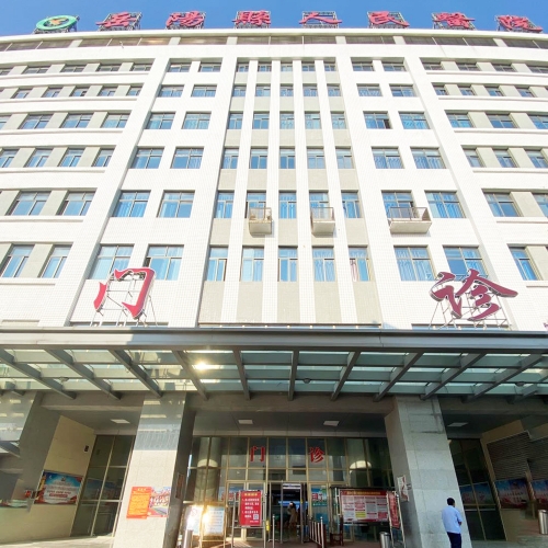 QQ图片20200905085808