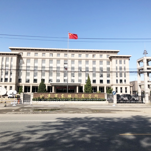 QQ图片20201009164410