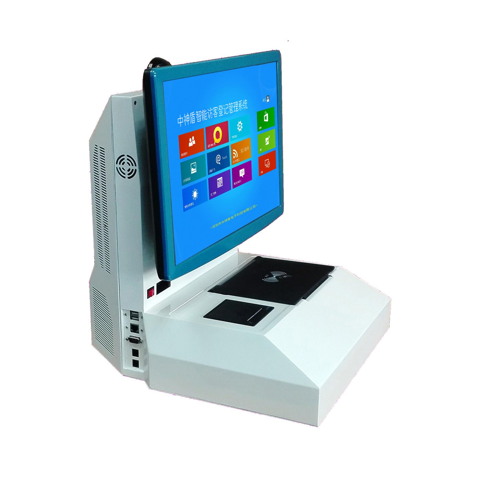 CSD-RZ09智能访客挂号访客机