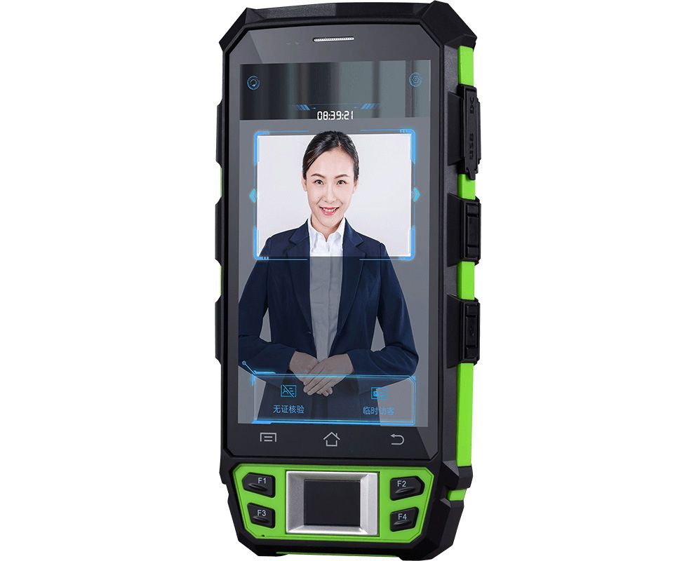 手持式人证识别仪
