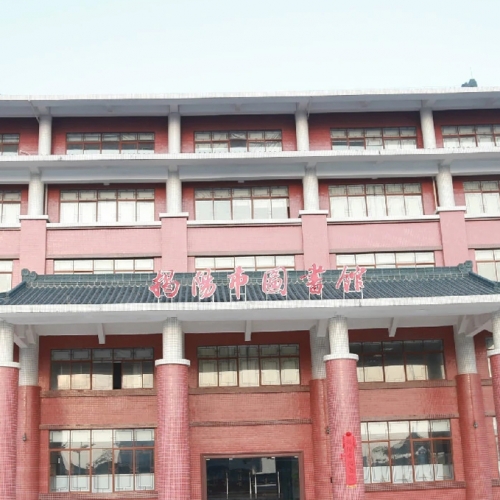 微信图片_20230918100029