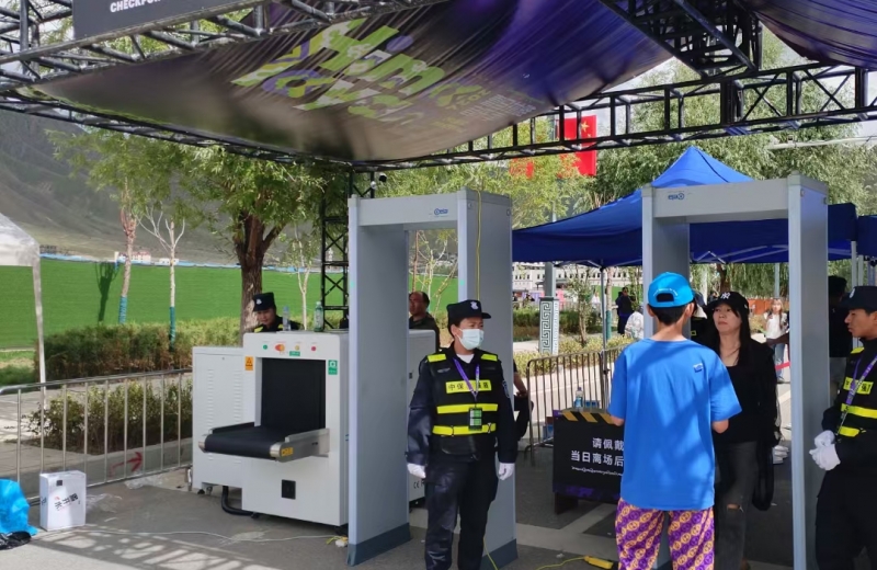 抖圈安检机用于西藏拉萨2024喜马拉雅音乐季