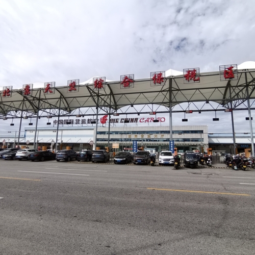 9376b947112e31c9ee2ac6e2a4a9e8d